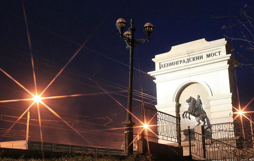 Ленинградский мост в Челябинске перекрыли на все выходные