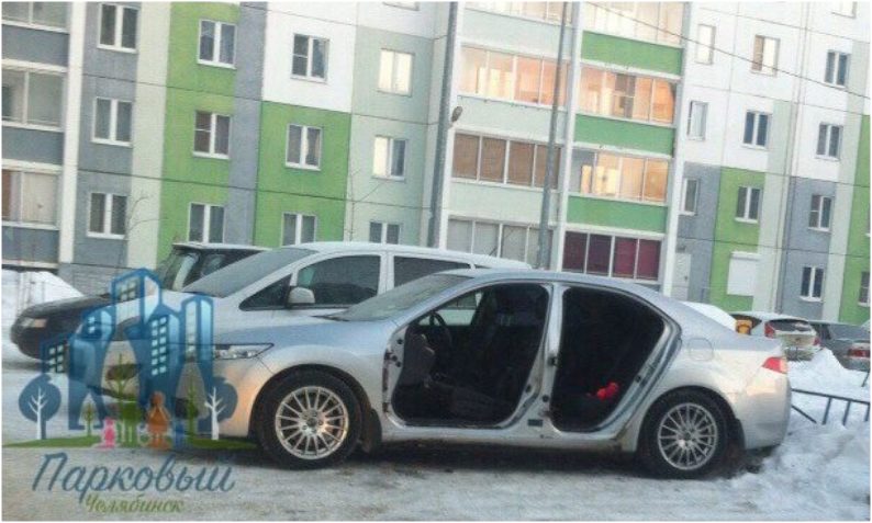 Ночью в