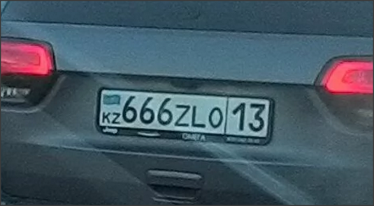 На дорогах Челябинска замечено