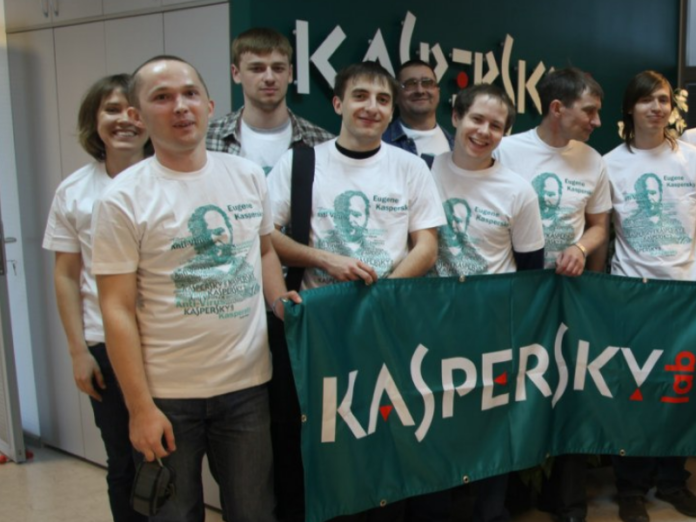 В ЮУрГУ появится научный центр «Лаборатории Касперского»