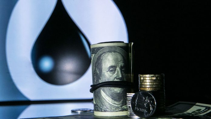 нефть