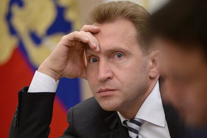 Igor-SHuvalov Игорь Шувалов