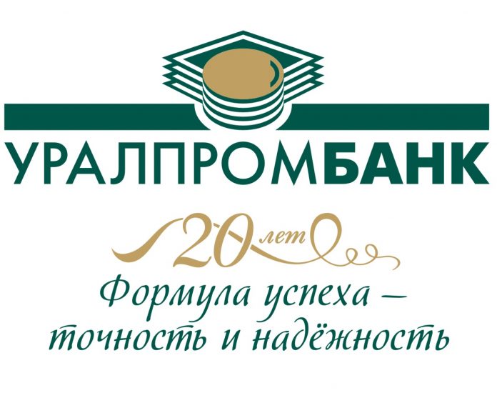 upb
