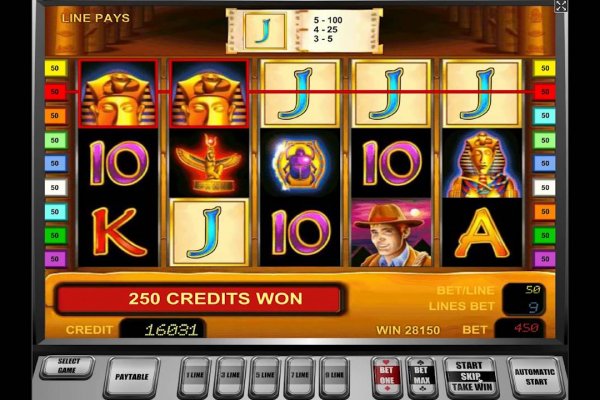 Gaminatorslots-1
