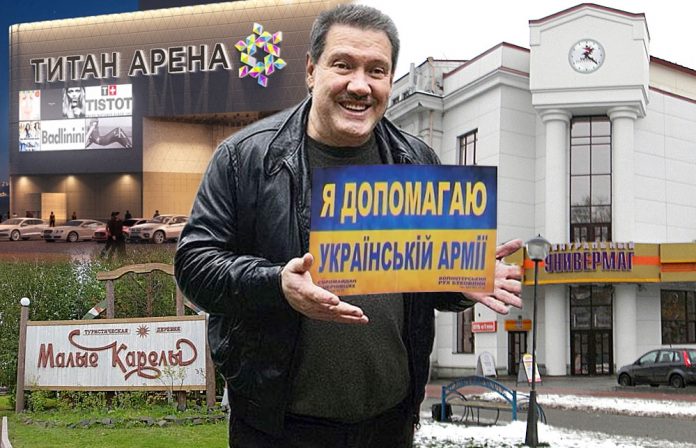 Vladimir-Krupchak- Владимир Крупчак