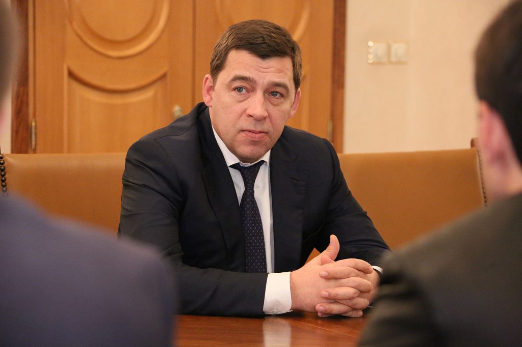 Куйвашев Евгений Владимирович