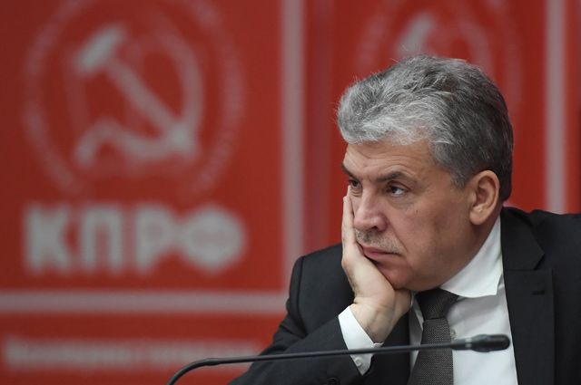 Direktor-ZAO---Sovhoz-imeni-Lenina---e`ks-kandidat-na-post-prezidenta-RF-ot-partii-KPRF-Pavel-Grudinin Директор ЗАО «Совхоз имени Ленина», экс-кандидат на пост президента РФ от партии КПРФ Павел Грудинин на совместном пленуме Центрального комитета и Центральной контрольно-ревизионной комиссии КПРФ. © / Фото: Илья Питалев / РИА Новости