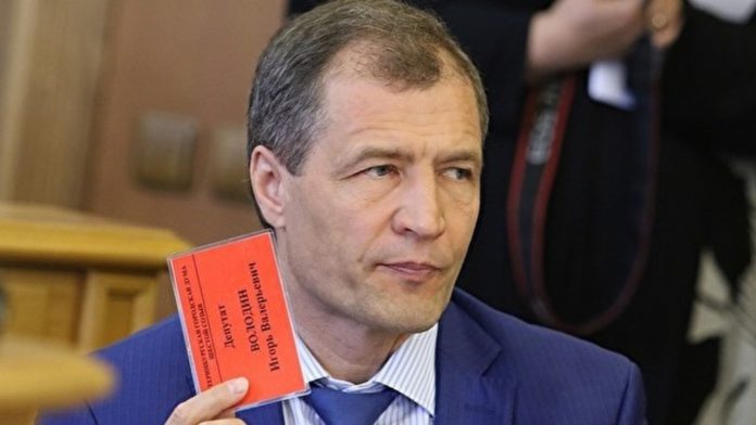 Igor-Volodin Игорь Володин