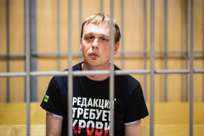 иван голунов