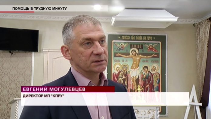 Евгений Могулевцев