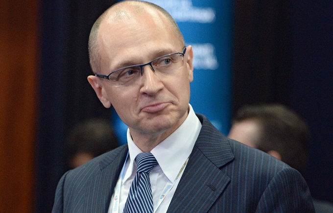 Сергея Кириенко
