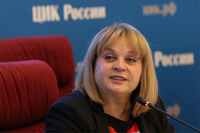 Глава ЦИК Памфилова Глава ЦИК Памфилова