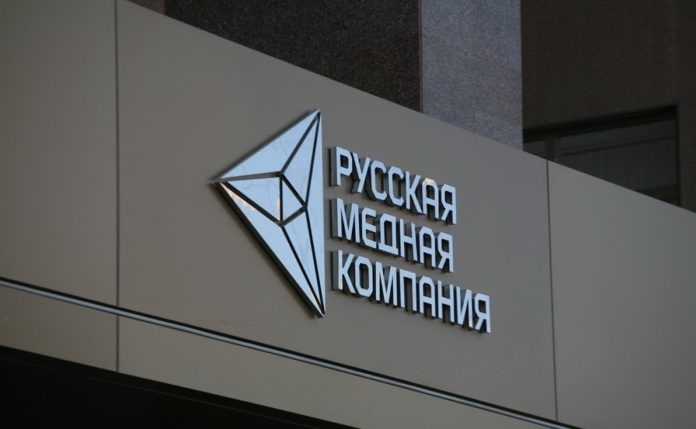 РМК выделяет 670 миллионов на модернизацию производства в Кыштыме