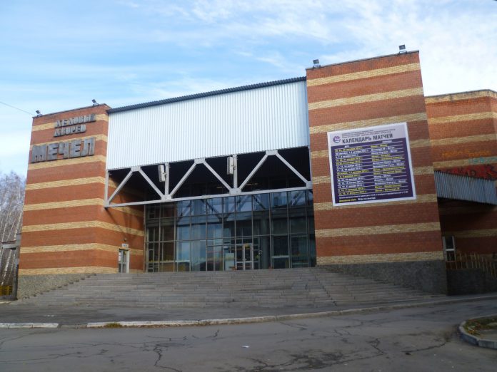 metallurg
