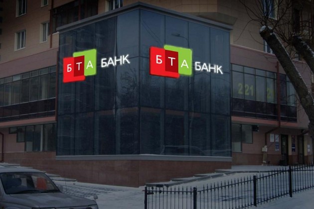 BTA Bank