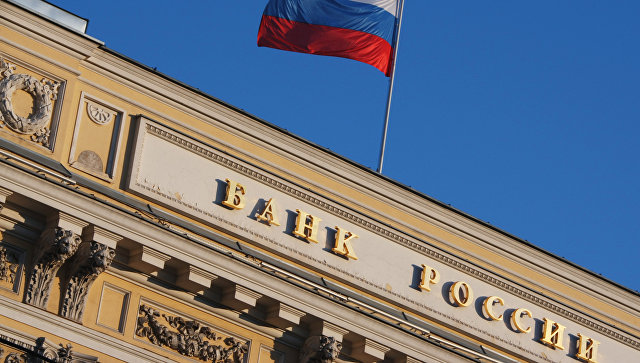 брф