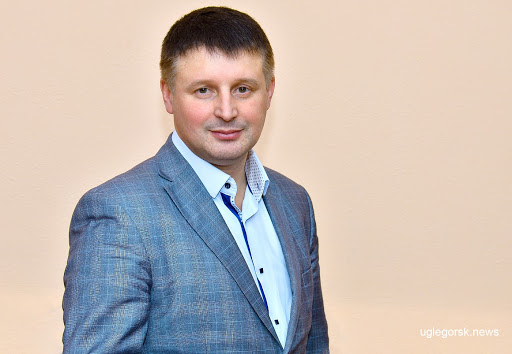 Углегорска Сергей Дорощук