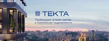 Tekta Group