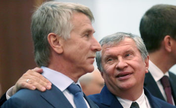 Леонида Михельсона